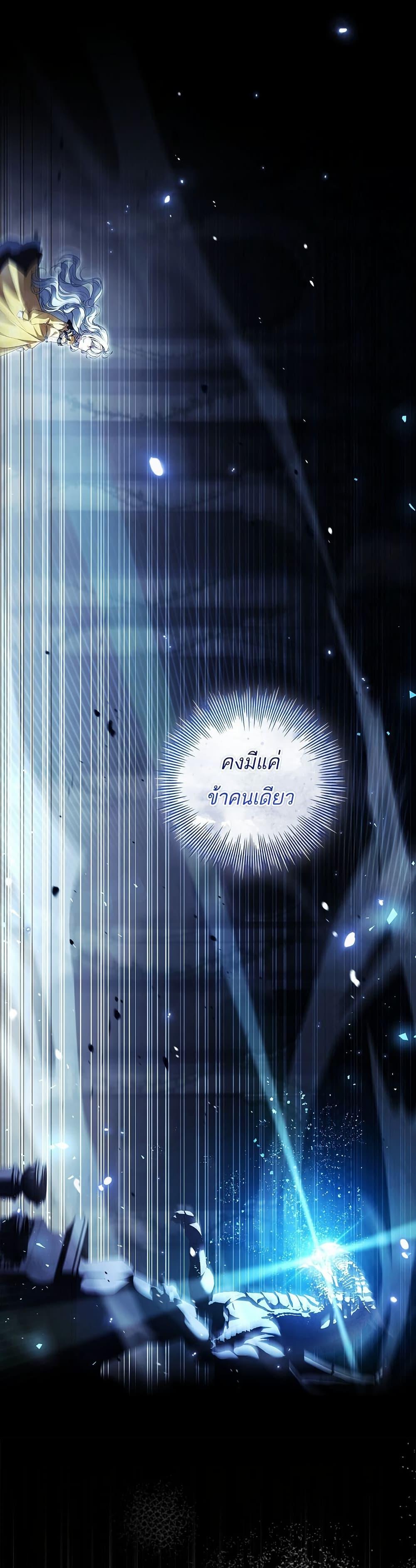 Manga-lc-com อ่านมังงะ อ่านการ์ตูน ออนไลน์ ฟรี The Father and the Daughter ตอนที่ 1 2 3 4 5 6 7 8 9 10 11 12 13 14 ฟรี ไม่มีโฆษณา Manga-lc - อ่าน มังงะ อ่าน การ์ตูน ออนไลน์ อ่านมังงะ ฟรี