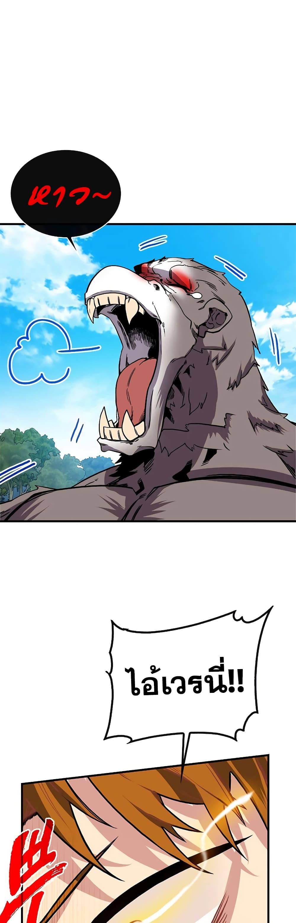 Manga-lc-com อ่านมังงะ อ่านการ์ตูน ออนไลน์ ฟรี SSS-Class Gacha Hunter ตอนที่ 1 2 3 4 5 6 7 8 9 10 11 12 13 14 ฟรี ไม่มีโฆษณา Manga-lc - อ่าน มังงะ อ่าน การ์ตูน ออนไลน์ อ่านมังงะ ฟรี