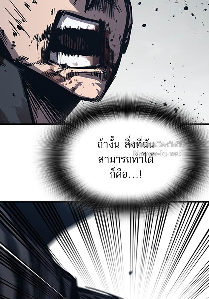 Doujin-Lc- อ่าน โดจิน มังฮวา เกาหลี ญี่ปุ่น จีน แปลไทย HECTOPASCAL ตอนที่ 1 2 3 4 5 6 7 8 9 10 11 12 13 14 ฟรี ไม่มีโฆษณา อ่าน โดจิน Manhwa เกาหลี ญี่ปุ่น จีน เรามีครบ คัดมาให้เน้นๆ โดจิน 18+ รับประกันความฟินโดย Doujin Lc