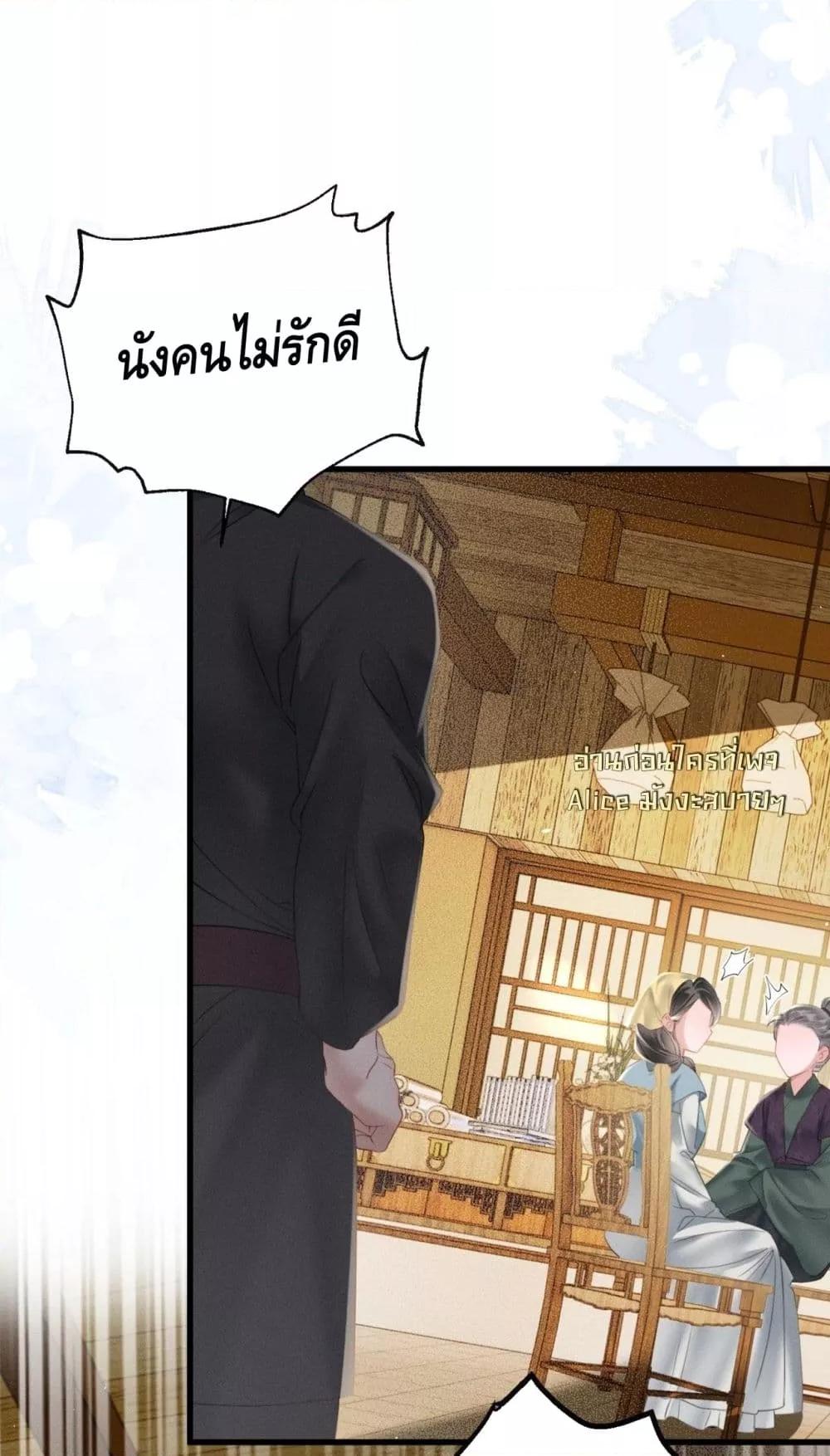 Manga-lc-com อ่านมังงะ อ่านการ์ตูน ออนไลน์ ฟรี เสียงหัวใจของเธ ตอนที่ 1 2 3 4 5 6 7 8 9 10 11 12 13 14 ฟรี ไม่มีโฆษณา Manga-lc - อ่าน มังงะ อ่าน การ์ตูน ออนไลน์ อ่านมังงะ ฟรี