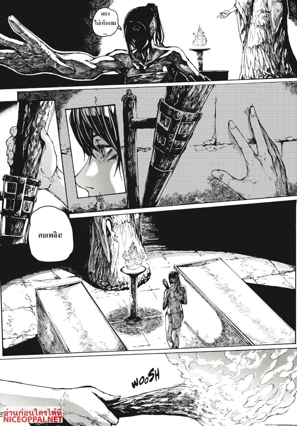 Manga-lc-com อ่านมังงะ อ่านการ์ตูน ออนไลน์ ฟรี Dark Souls Redemption ตอนที่ 1 2 3 4 5 6 7 8 9 10 11 12 13 14 ฟรี ไม่มีโฆษณา Manga-lc - อ่าน มังงะ อ่าน การ์ตูน ออนไลน์ อ่านมังงะ ฟรี