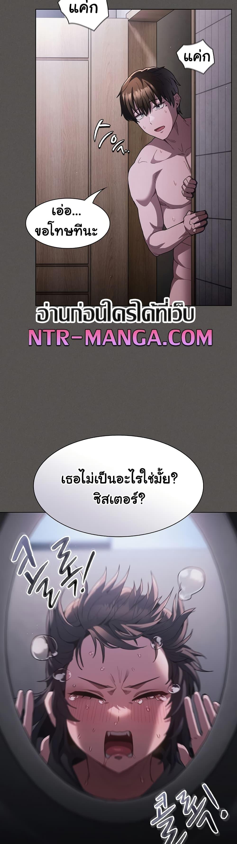 Doujin-Lc- อ่าน โดจิน มังฮวา เกาหลี ญี่ปุ่น จีน แปลไทย Believe Me! I Offer You My First ตอนที่ 1 2 3 4 5 6 7 8 9 10 11 12 13 14 ฟรี ไม่มีโฆษณา อ่าน โดจิน Manhwa เกาหลี ญี่ปุ่น จีน เรามีครบ คัดมาให้เน้นๆ โดจิน 18+ รับประกันความฟินโดย  Doujin Lc