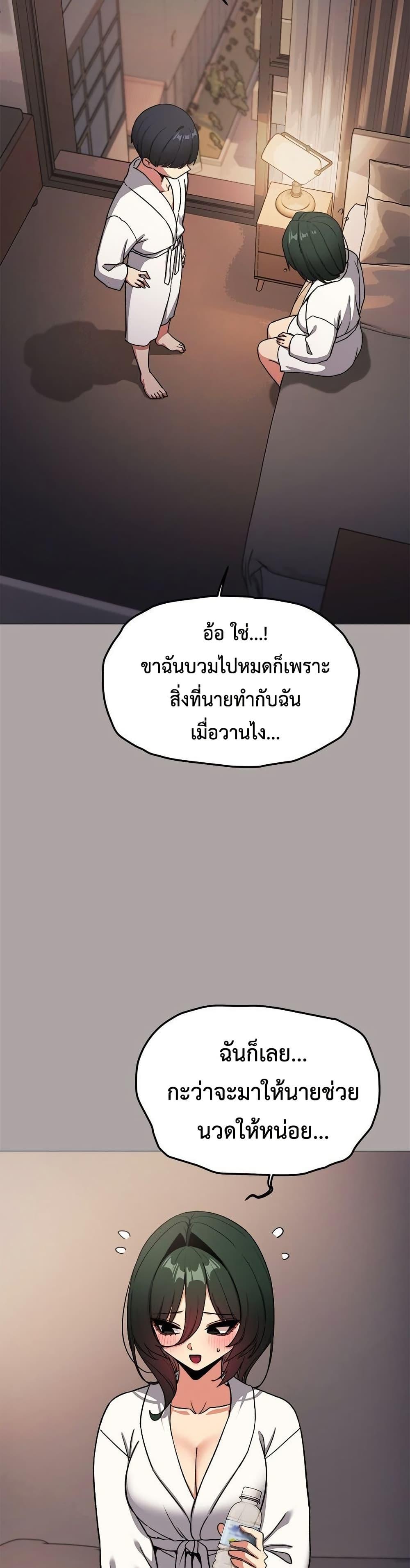 Doujin-Lc- อ่าน โดจิน มังฮวา เกาหลี ญี่ปุ่น จีน แปลไทย Stop Smoking ตอนที่ 1 2 3 4 5 6 7 8 9 10 11 12 13 14 ฟรี ไม่มีโฆษณา อ่าน โดจิน Manhwa เกาหลี ญี่ปุ่น จีน เรามีครบ คัดมาให้เน้นๆ โดจิน 18+ รับประกันความฟินโดย  Doujin Lc