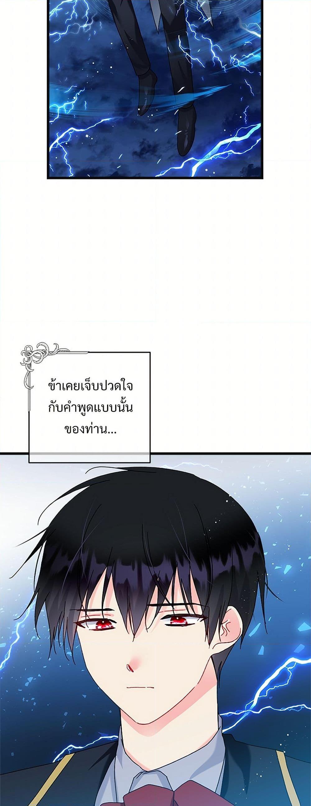 Manga-lc-com อ่านมังงะ อ่านการ์ตูน ออนไลน์ ฟรี The Lady’s Butler ตอนที่ 1 2 3 4 5 6 7 8 9 10 11 12 13 14 ฟรี ไม่มีโฆษณา Manga-lc - อ่าน มังงะ อ่าน การ์ตูน ออนไลน์ อ่านมังงะ ฟรี