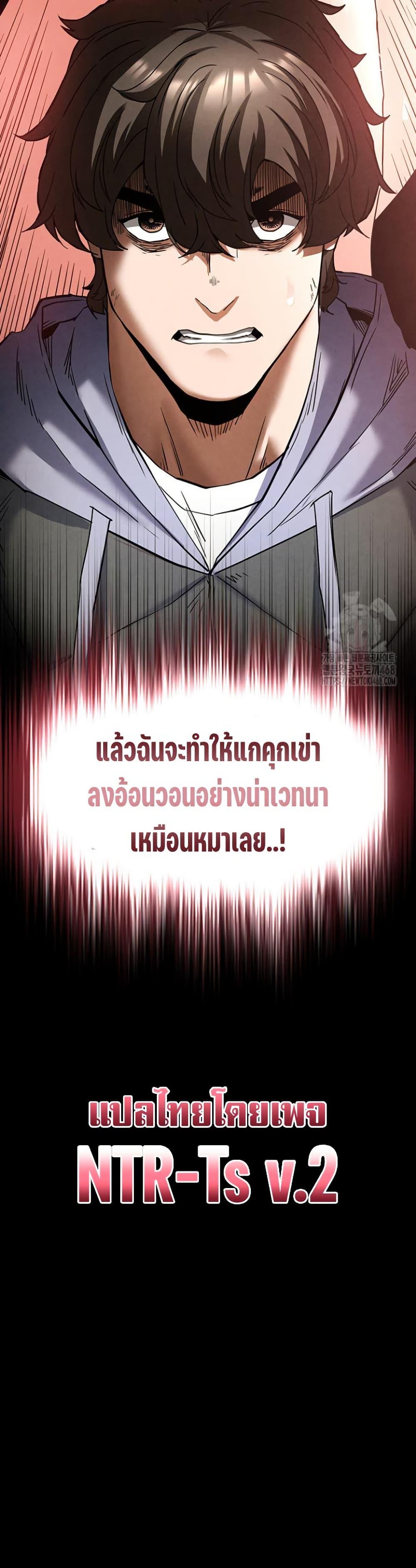 Doujin-Lc- อ่าน โดจิน มังฮวา เกาหลี ญี่ปุ่น จีน แปลไทย Human Scum ตอนที่ 1 2 3 4 5 6 7 8 9 10 11 12 13 14 ฟรี ไม่มีโฆษณา อ่าน โดจิน Manhwa เกาหลี ญี่ปุ่น จีน เรามีครบ คัดมาให้เน้นๆ โดจิน 18+ รับประกันความฟินโดย  Doujin Lc