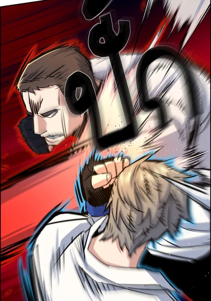 พี่ชายสายบอดี้การ์ด ตอนที่ 75 รูปที่ 25