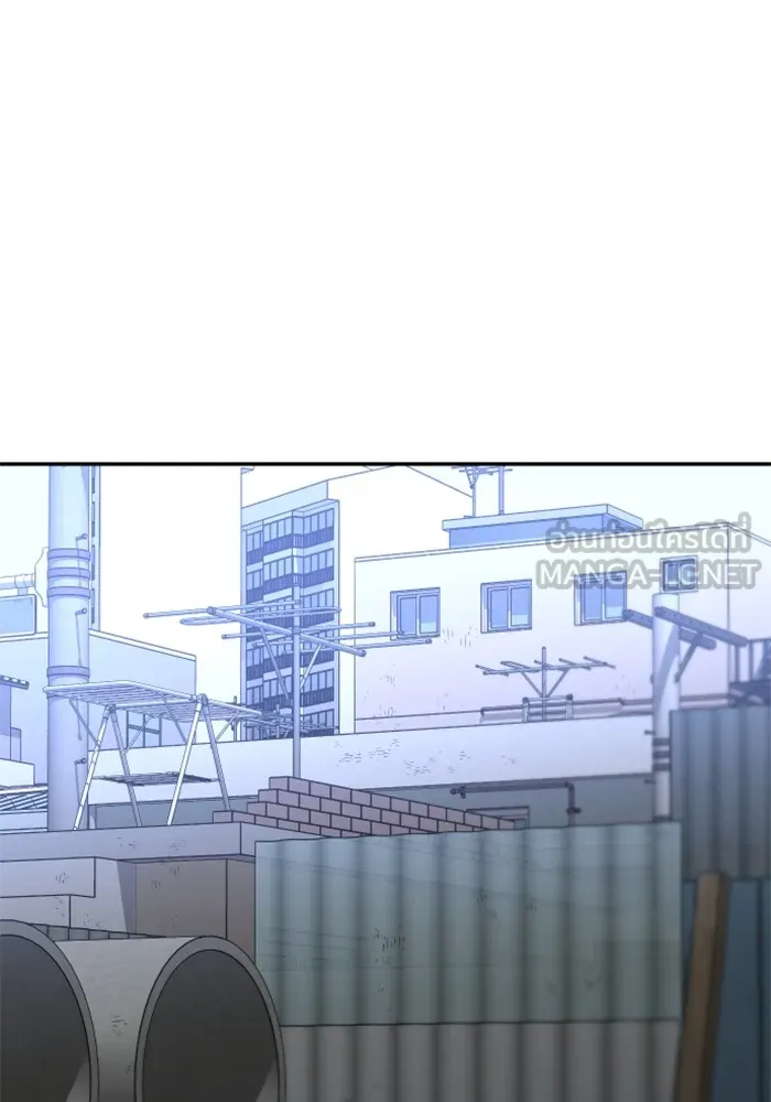 อดีตบอสหอคอย ตอนที่ 52 รูปที่ 159