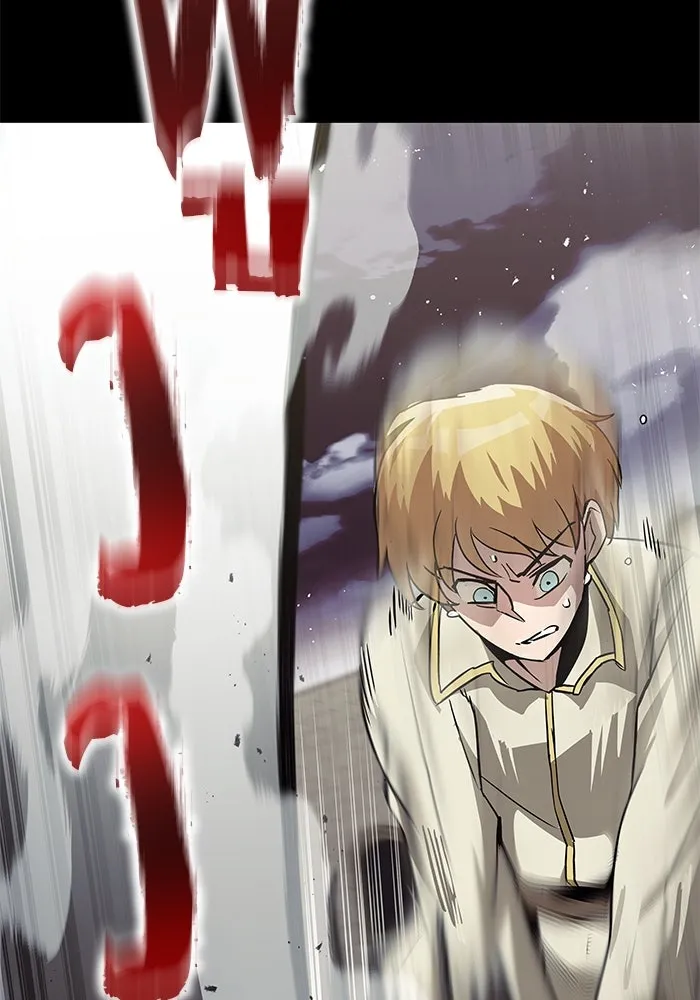 ชีวิตพลิกผันของลอร์ดผู้เกียจคร้าน ตอนที่ 25 วิธีเรียนพลังเวท รูปที่ 85