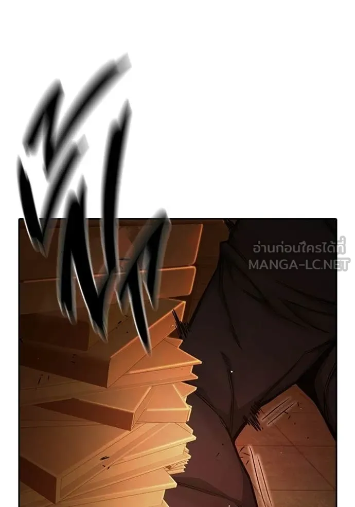 เยาวชนคนคุก ตอนที่ 70 รูปที่ 185