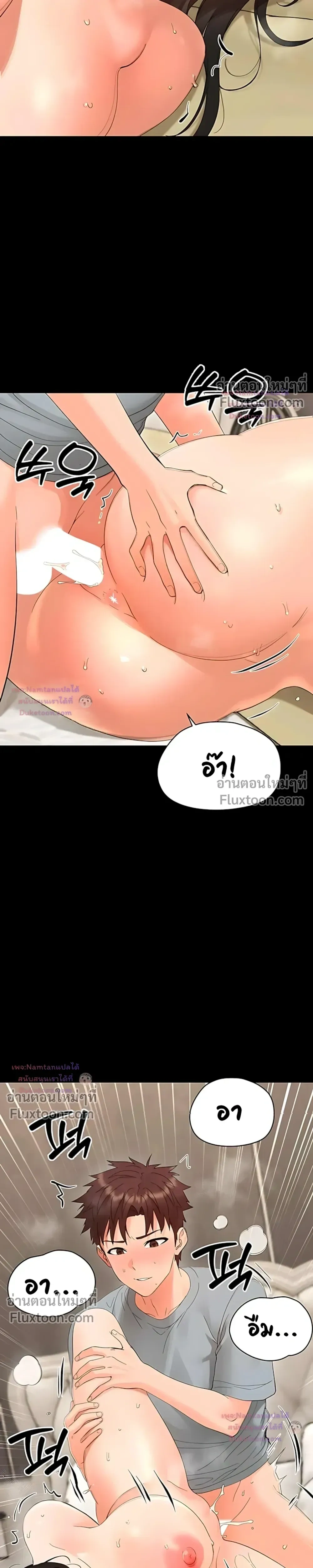 Doujin-Lc- อ่าน โดจิน มังฮวา เกาหลี ญี่ปุ่น จีน แปลไทย Small Beast ไอ้เด็กนี่มันร้ายยยย ตอนที่ 1 2 3 4 5 6 7 8 9 10 11 12 13 14 ฟรี ไม่มีโฆษณา อ่าน โดจิน Manhwa เกาหลี ญี่ปุ่น จีน เรามีครบ คัดมาให้เน้นๆ โดจิน 18+ รับประกันความฟินโดย  Doujin Lc