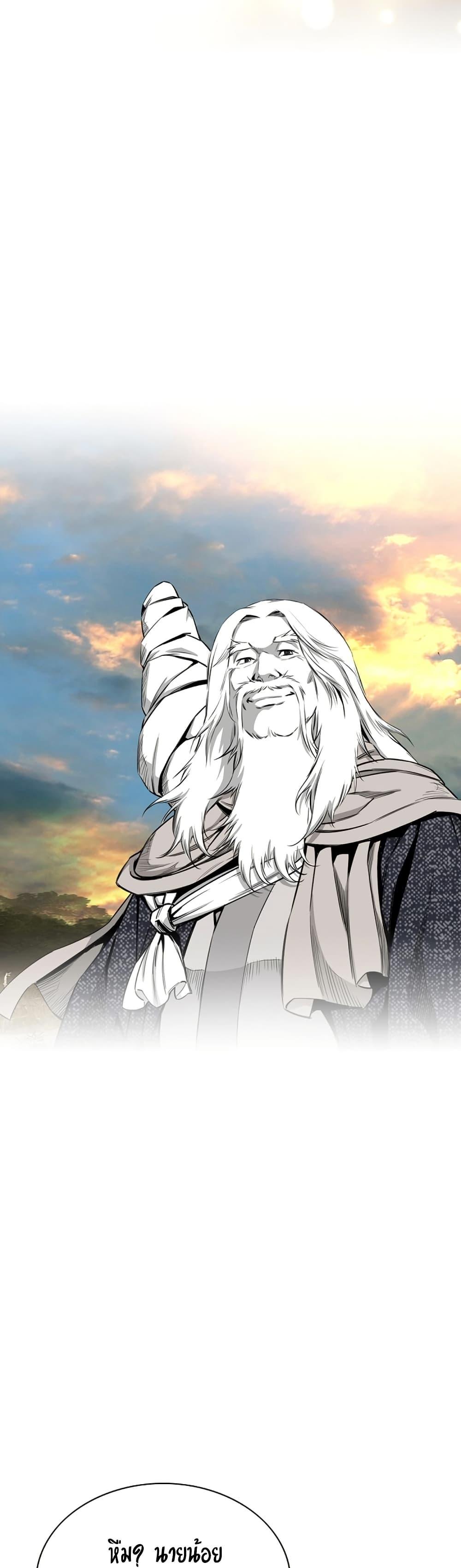 Manga-lc-com อ่านมังงะ อ่านการ์ตูน ออนไลน์ ฟรี Way to Heaven ตอนที่ 1 2 3 4 5 6 7 8 9 10 11 12 13 14 ฟรี ไม่มีโฆษณา Manga-lc - อ่าน มังงะ อ่าน การ์ตูน ออนไลน์ อ่านมังงะ ฟรี