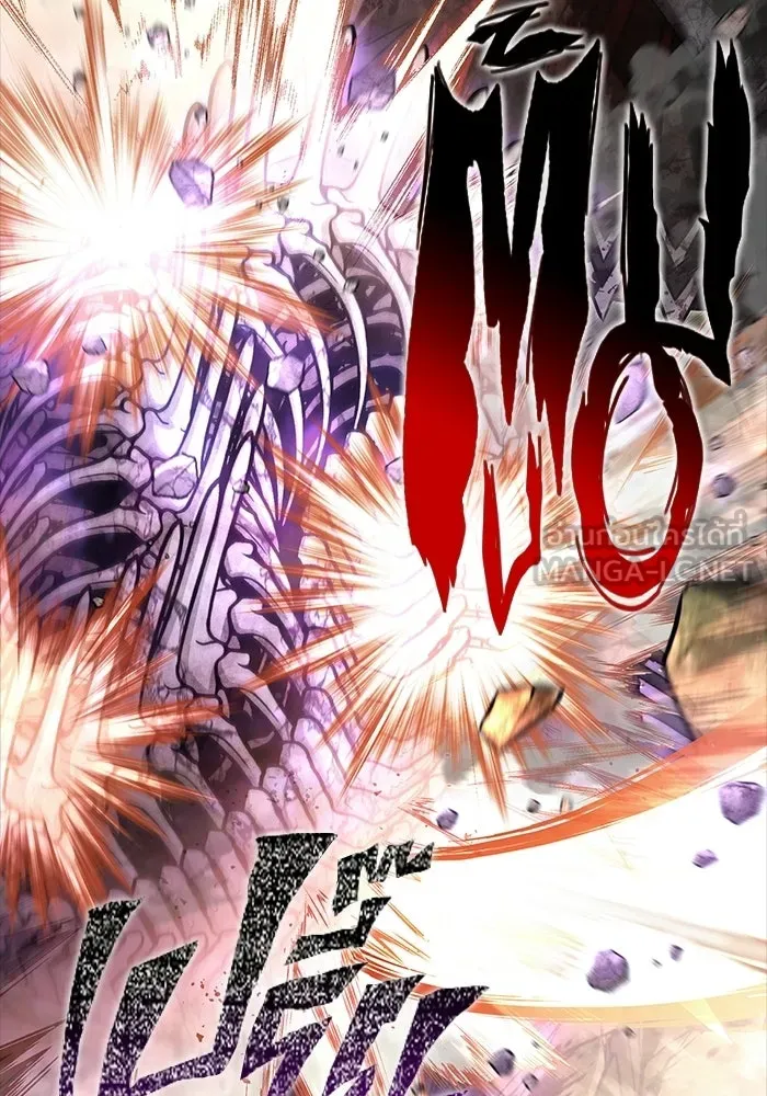 เอาชีวิตรอดในเกมฉบับคนเถื่อน ตอนที่ 151 เสียดายเกินกว่าจะตาย รูปที่ 3
