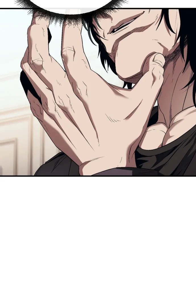 สนิมเชือดเลือดสาด ตอนที่ 13 รูปที่ 146