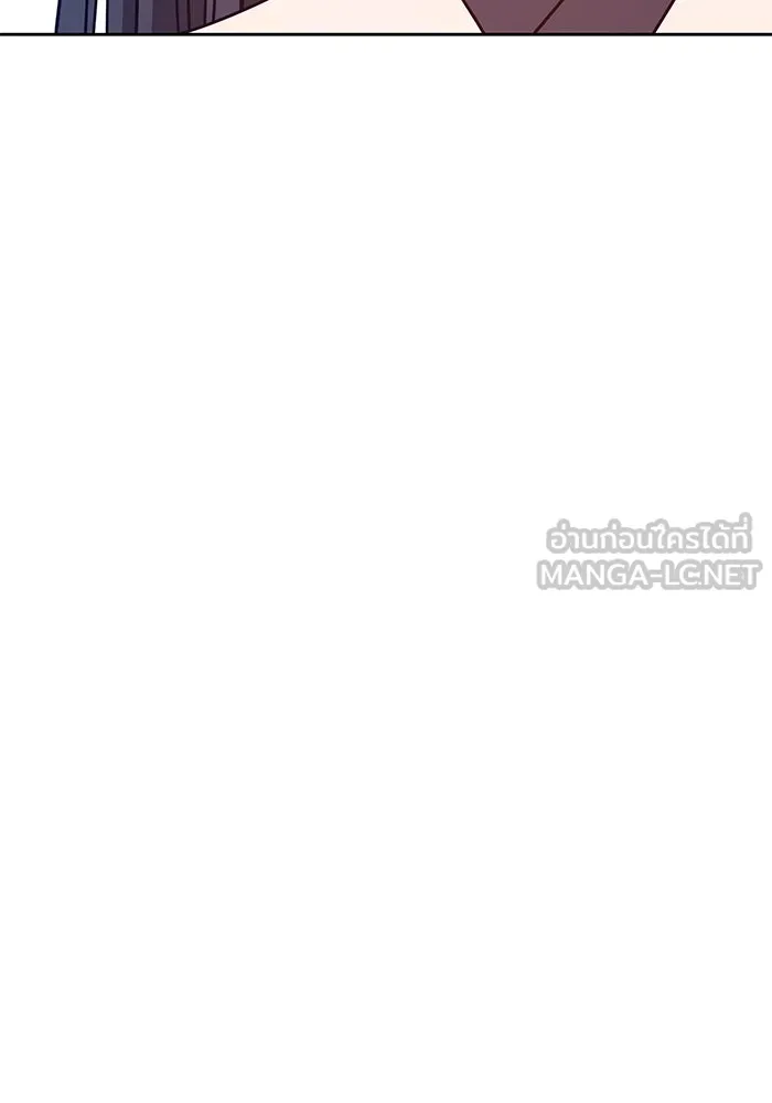 +99 ท่อนไม้พร้อมบวก ตอนที่ 48 รูปที่ 159