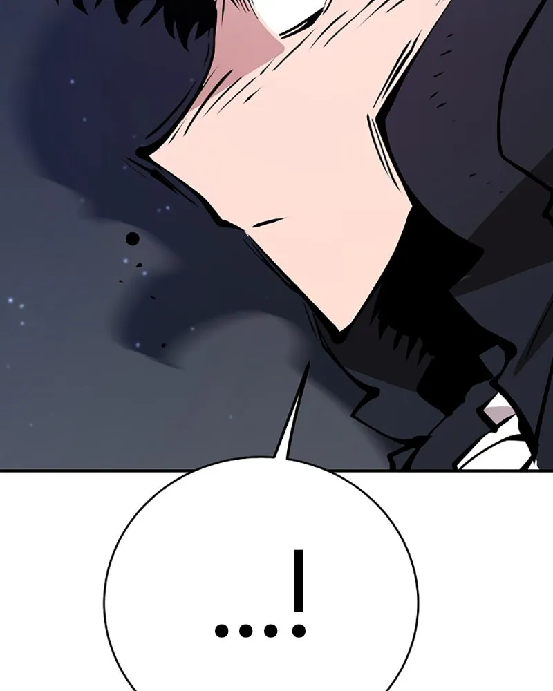 Player ตอนที่ 58 รูปที่ 127