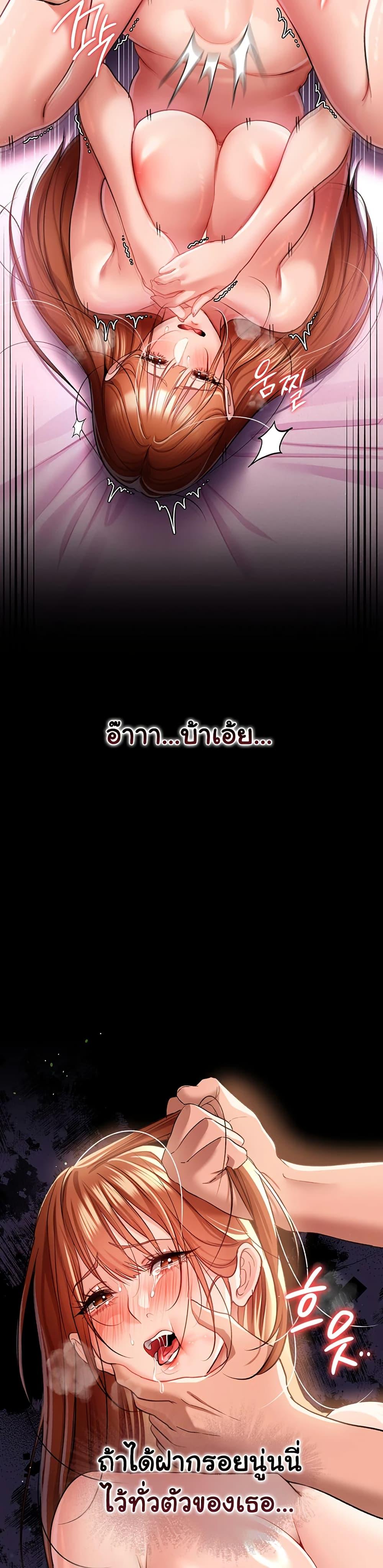 Doujin-Lc- อ่าน โดจิน มังฮวา เกาหลี ญี่ปุ่น จีน แปลไทย Risky Deals ตอนที่ 1 2 3 4 5 6 7 8 9 10 11 12 13 14 ฟรี ไม่มีโฆษณา อ่าน โดจิน Manhwa เกาหลี ญี่ปุ่น จีน เรามีครบ คัดมาให้เน้นๆ โดจิน 18+ รับประกันความฟินโดย  Doujin Lc