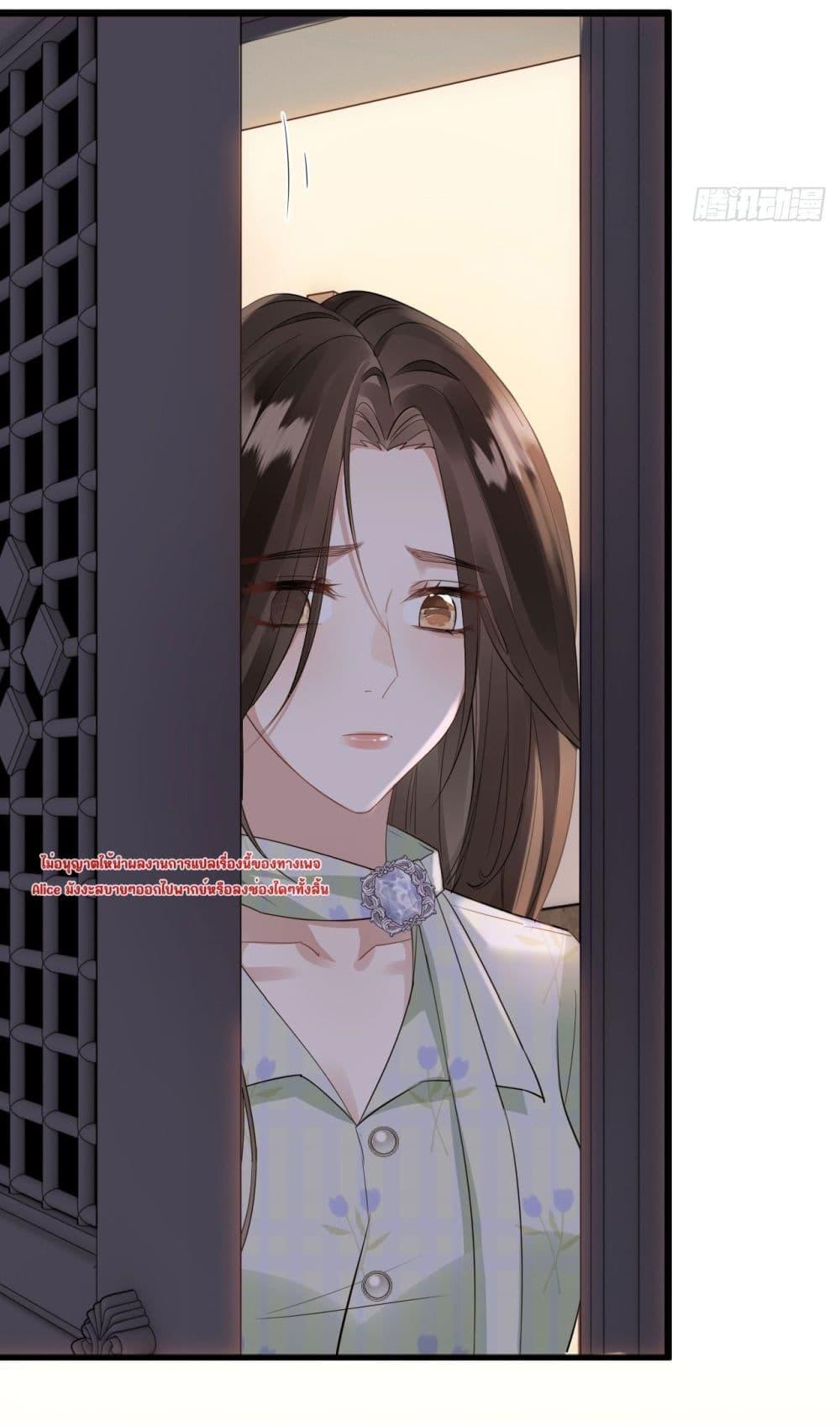 Manga-lc-com อ่านมังงะ อ่านการ์ตูน ออนไลน์ ฟรี หย่าแล้วไงแต่อ ตอนที่ 1 2 3 4 5 6 7 8 9 10 11 12 13 14 ฟรี ไม่มีโฆษณา Manga-lc - อ่าน มังงะ อ่าน การ์ตูน ออนไลน์ อ่านมังงะ ฟรี