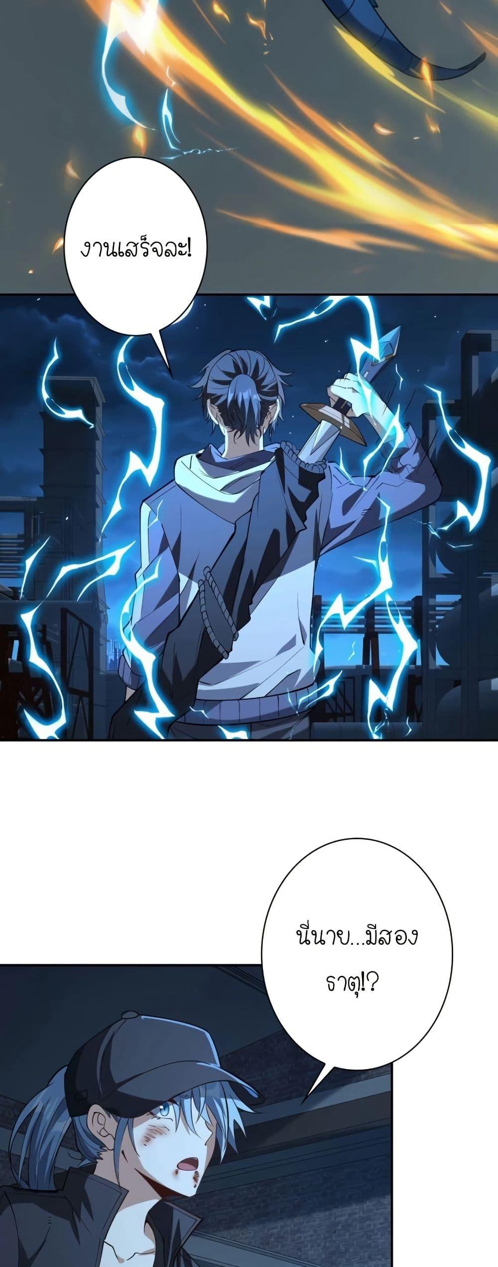 Manga-lc-com อ่านมังงะ อ่านการ์ตูน ออนไลน์ ฟรี When I Reincarnated, I Stood at the Top with Supernatural Cheats ตอนที่ 1 2 3 4 5 6 7 8 9 10 11 12 13 14 ฟรี ไม่มีโฆษณา Manga-lc - อ่าน มังงะ อ่าน การ์ตูน ออนไลน์ อ่านมังงะ ฟรี