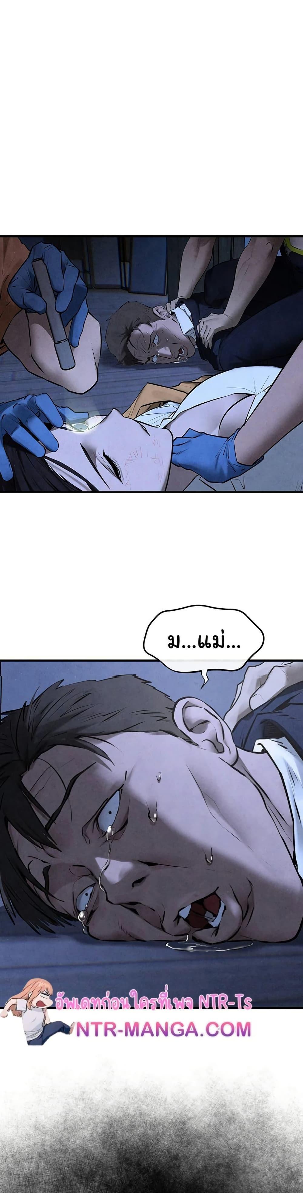 Doujin-Lc- อ่าน โดจิน มังฮวา เกาหลี ญี่ปุ่น จีน แปลไทย Moby Dick ตอนที่ 1 2 3 4 5 6 7 8 9 10 11 12 13 14 ฟรี ไม่มีโฆษณา อ่าน โดจิน Manhwa เกาหลี ญี่ปุ่น จีน เรามีครบ คัดมาให้เน้นๆ โดจิน 18+ รับประกันความฟินโดย  Doujin Lc