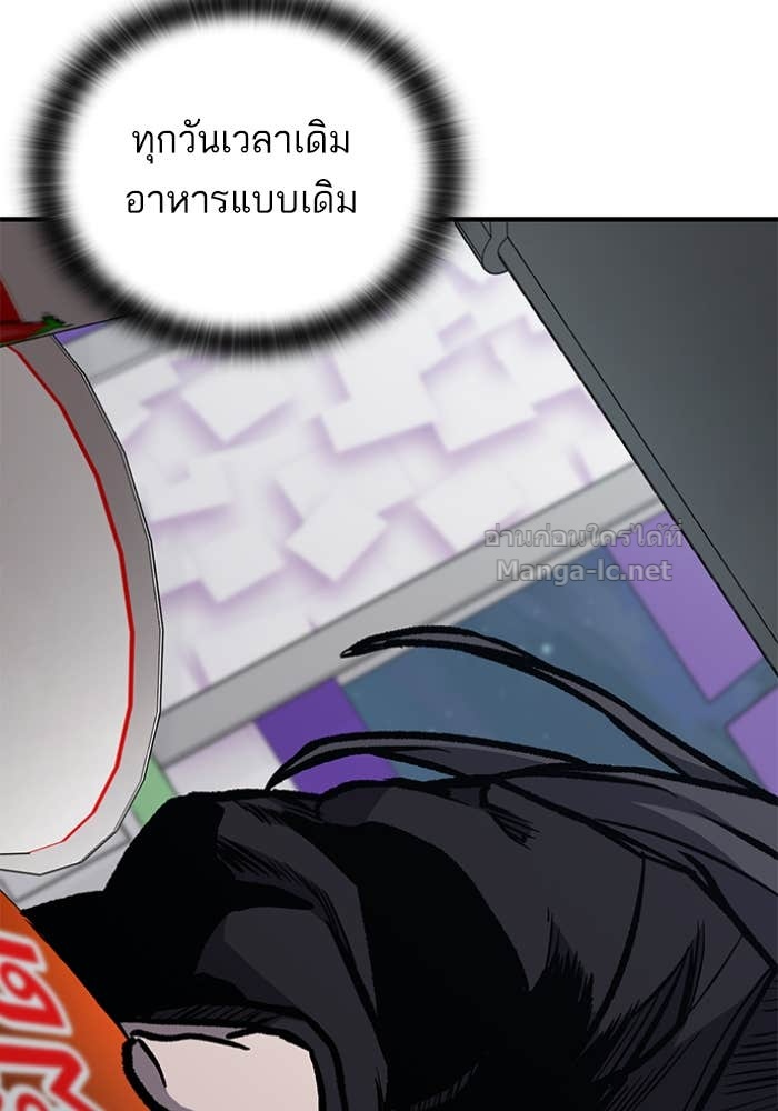 Doujin-Lc- อ่าน โดจิน มังฮวา เกาหลี ญี่ปุ่น จีน แปลไทย HECTOPASCAL ตอนที่ 1 2 3 4 5 6 7 8 9 10 11 12 13 14 ฟรี ไม่มีโฆษณา อ่าน โดจิน Manhwa เกาหลี ญี่ปุ่น จีน เรามีครบ คัดมาให้เน้นๆ โดจิน 18+ รับประกันความฟินโดย Doujin Lc
