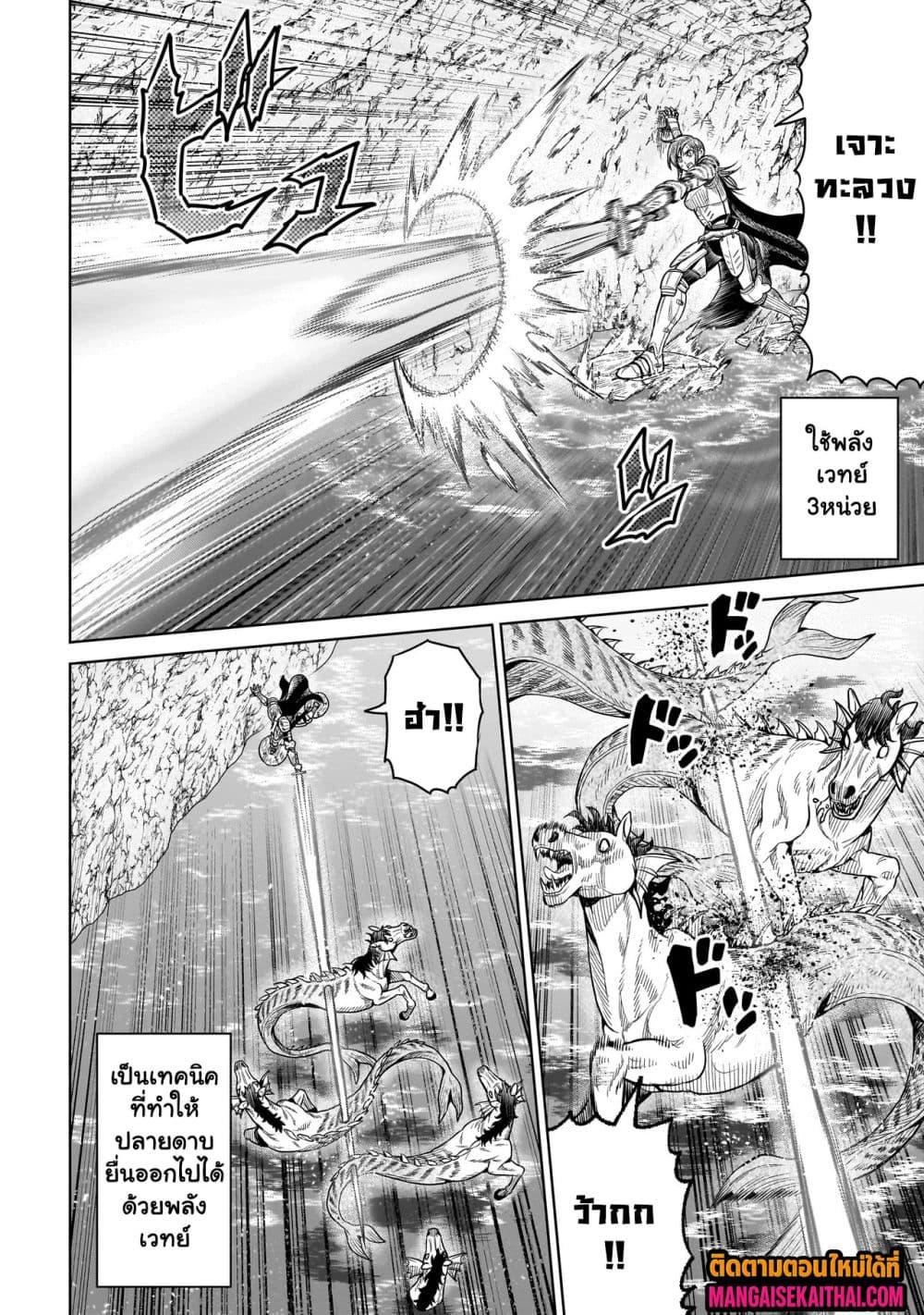 Manga-lc-com อ่านมังงะ อ่านการ์ตูน ออนไลน์ ฟรี Ninja no Kishi ตอนที่ 1 2 3 4 5 6 7 8 9 10 11 12 13 14 ฟรี ไม่มีโฆษณา Manga-lc - อ่าน มังงะ อ่าน การ์ตูน ออนไลน์ อ่านมังงะ ฟรี