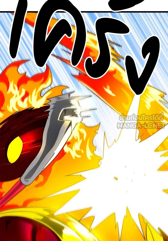 Double Click ตอนที่ 60 รูปที่ 78