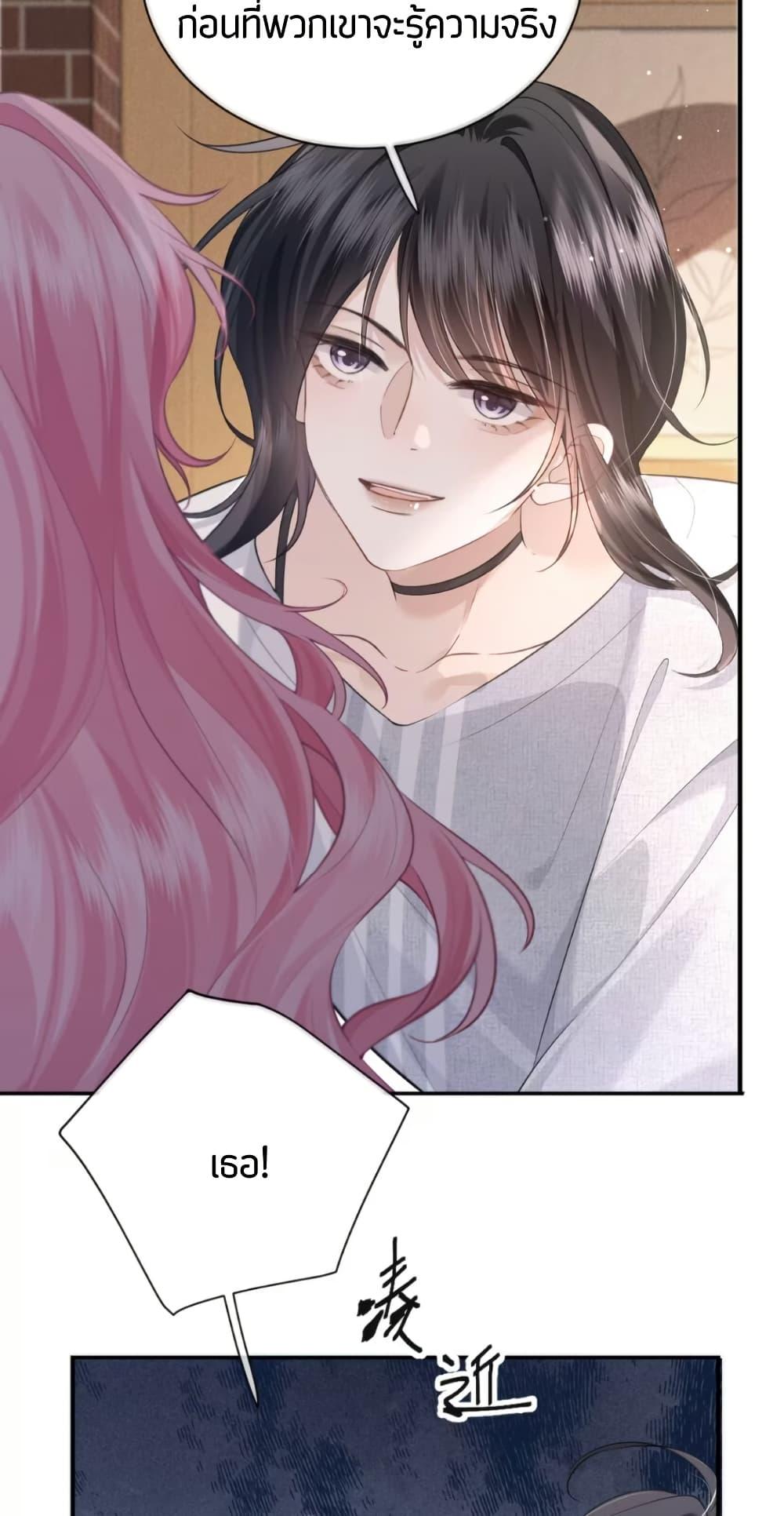 Manga-lc-com อ่านมังงะ อ่านการ์ตูน ออนไลน์ ฟรี My Sickly Sister Always Misses Me ตอนที่ 1 2 3 4 5 6 7 8 9 10 11 12 13 14 ฟรี ไม่มีโฆษณา Manga-lc - อ่าน มังงะ อ่าน การ์ตูน ออนไลน์ อ่านมังงะ ฟรี