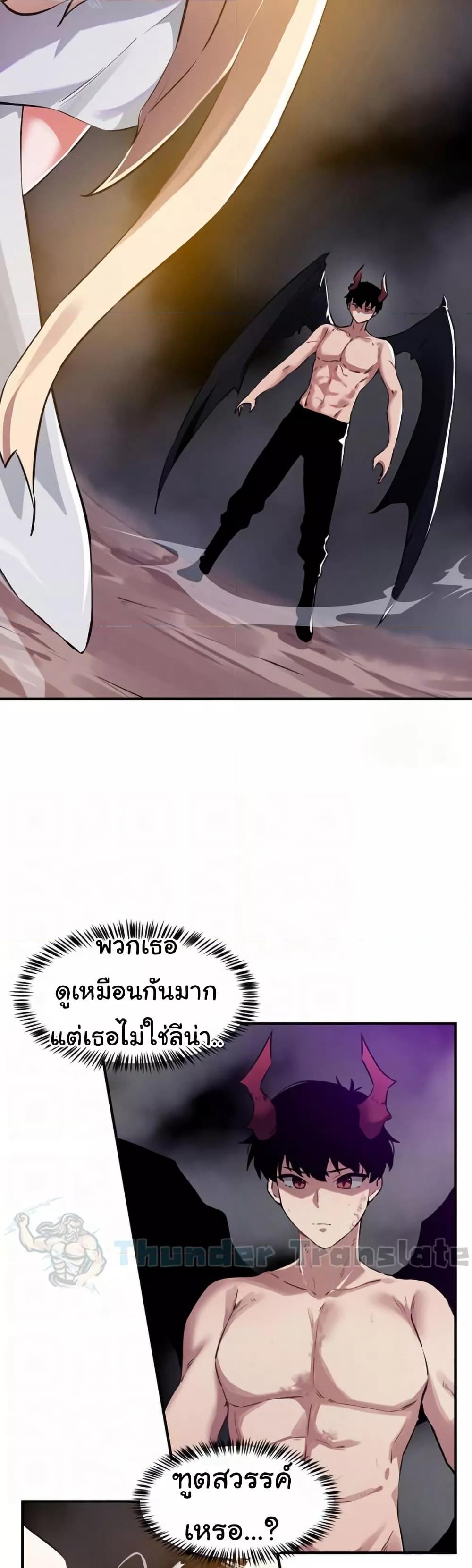 Doujin-Lc- อ่าน โดจิน มังฮวา เกาหลี ญี่ปุ่น จีน แปลไทย Please Give Me Energy ตอนที่ 1 2 3 4 5 6 7 8 9 10 11 12 13 14 ฟรี ไม่มีโฆษณา อ่าน โดจิน Manhwa เกาหลี ญี่ปุ่น จีน เรามีครบ คัดมาให้เน้นๆ โดจิน 18+ รับประกันความฟินโดย  Doujin Lc