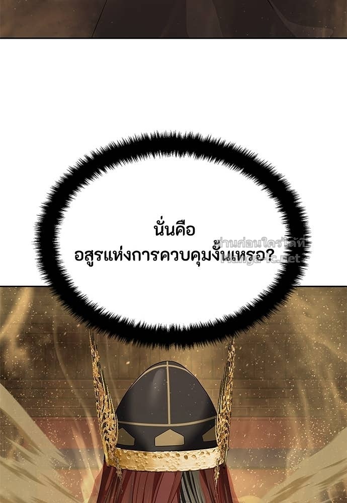 Doujin-Lc- อ่าน โดจิน มังฮวา เกาหลี ญี่ปุ่น จีน แปลไทย ข้าราชการพิเศษ ตอนที่ 1 2 3 4 5 6 7 8 9 10 11 12 13 14 ฟรี ไม่มีโฆษณา อ่าน โดจิน Manhwa เกาหลี ญี่ปุ่น จีน เรามีครบ คัดมาให้เน้นๆ โดจิน 18+ รับประกันความฟินโดย Doujin Lc