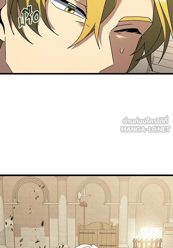 อัศวินดำล่าท้าเวลา ตอนที่ 69 รูปที่ 39