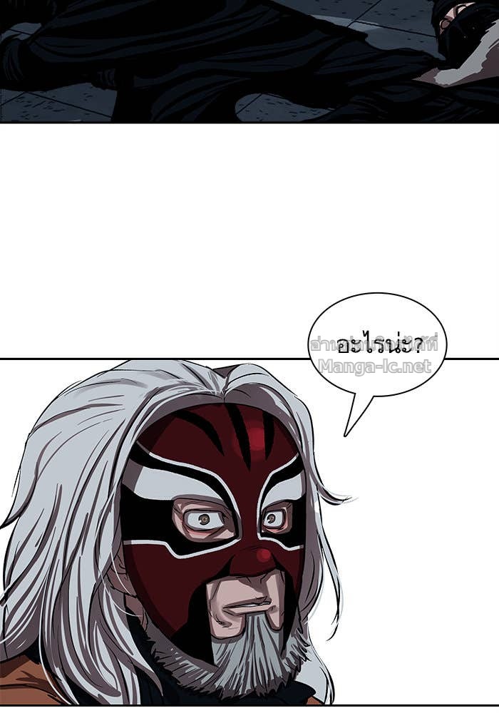 Doujin-Lc- อ่าน โดจิน มังฮวา เกาหลี ญี่ปุ่น จีน แปลไทย องครักษ์แห่งอัครสกุลจาง ตอนที่ 1 2 3 4 5 6 7 8 9 10 11 12 13 14 ฟรี ไม่มีโฆษณา อ่าน โดจิน Manhwa เกาหลี ญี่ปุ่น จีน เรามีครบ คัดมาให้เน้นๆ โดจิน 18+ รับประกันความฟินโดย Doujin Lc