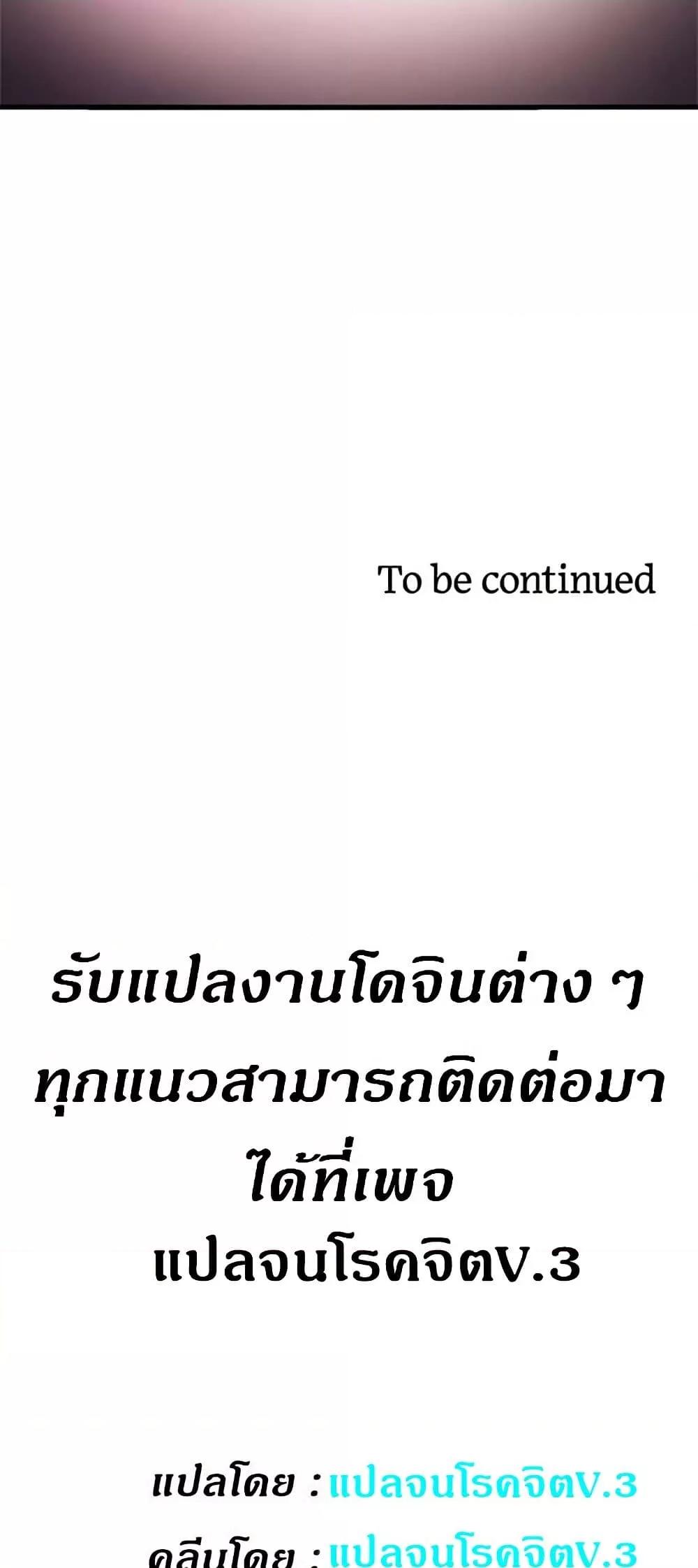 Doujin-Lc- อ่าน โดจิน มังฮวา เกาหลี ญี่ปุ่น จีน แปลไทย House Maid ตอนที่ 1 2 3 4 5 6 7 8 9 10 11 12 13 14 ฟรี ไม่มีโฆษณา อ่าน โดจิน Manhwa เกาหลี ญี่ปุ่น จีน เรามีครบ คัดมาให้เน้นๆ โดจิน 18+ รับประกันความฟินโดย  Doujin Lc