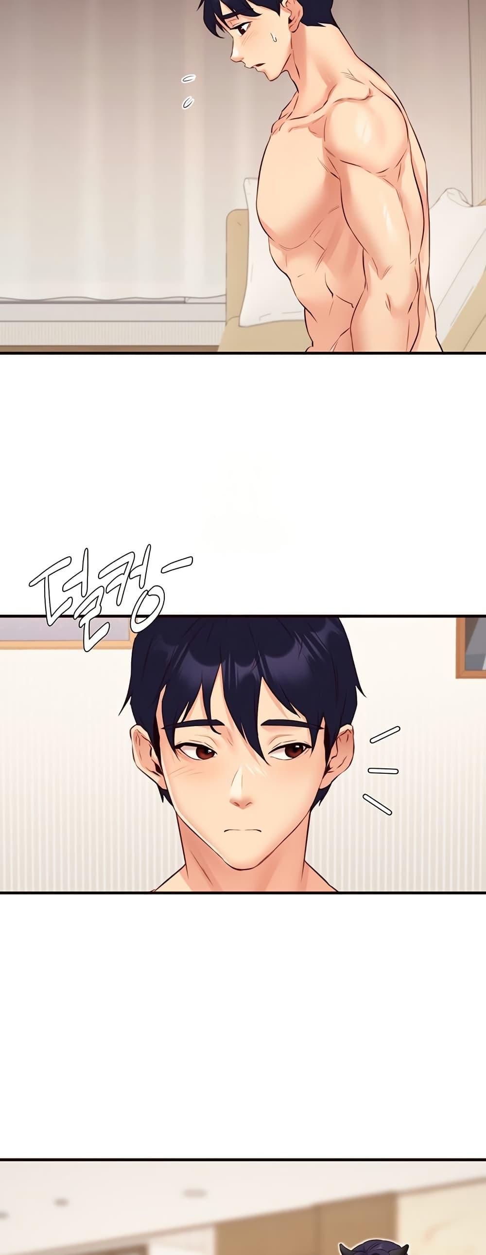 Doujin-Lc- อ่าน โดจิน มังฮวา เกาหลี ญี่ปุ่น จีน แปลไทย An Introduction to MILFs ตอนที่ 1 2 3 4 5 6 7 8 9 10 11 12 13 14 ฟรี ไม่มีโฆษณา อ่าน โดจิน Manhwa เกาหลี ญี่ปุ่น จีน เรามีครบ คัดมาให้เน้นๆ โดจิน 18+ รับประกันความฟินโดย  Doujin Lc