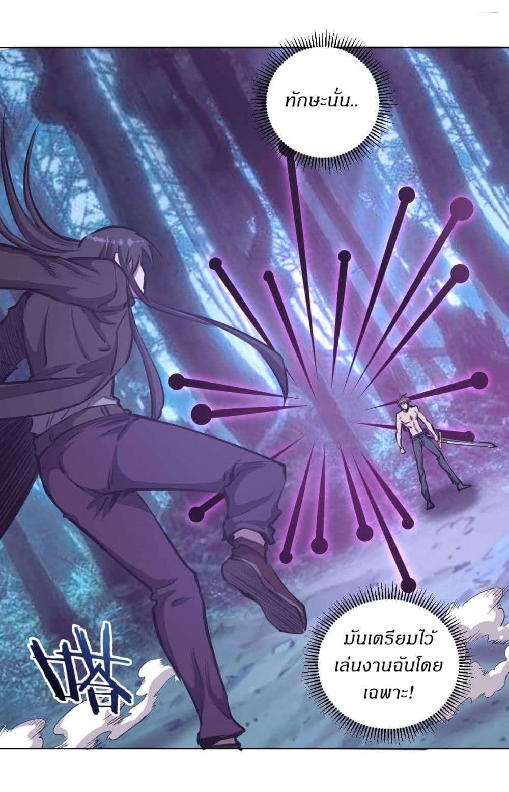 Manga-lc-com อ่านมังงะ อ่านการ์ตูน ออนไลน์ ฟรี King star emperor ตอนที่ 1 2 3 4 5 6 7 8 9 10 11 12 13 14 ฟรี ไม่มีโฆษณา Manga-lc - อ่าน มังงะ อ่าน การ์ตูน ออนไลน์ อ่านมังงะ ฟรี