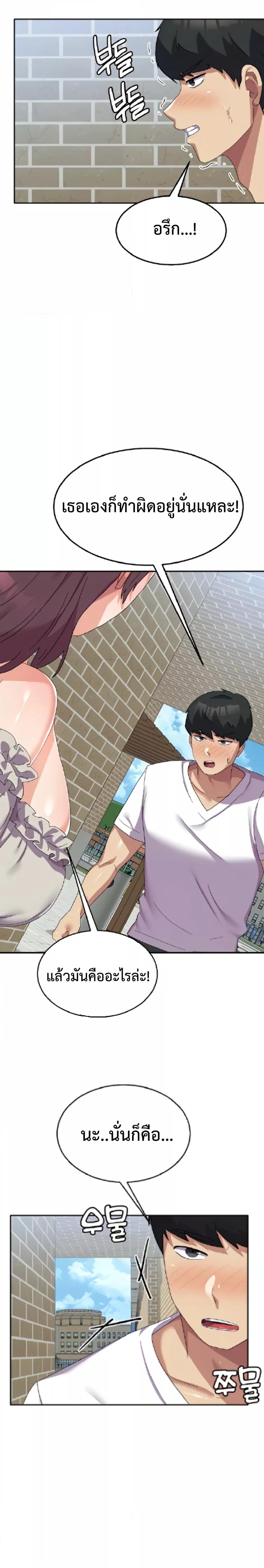 Doujin-Lc- อ่าน โดจิน มังฮวา เกาหลี ญี่ปุ่น จีน แปลไทย Women’s University Student who Served in the Military ตอนที่ 1 2 3 4 5 6 7 8 9 10 11 12 13 14 ฟรี ไม่มีโฆษณา อ่าน โดจิน Manhwa เกาหลี ญี่ปุ่น จีน เรามีครบ คัดมาให้เน้นๆ โดจิน 18+ รับประกันความฟินโดย  Doujin Lc