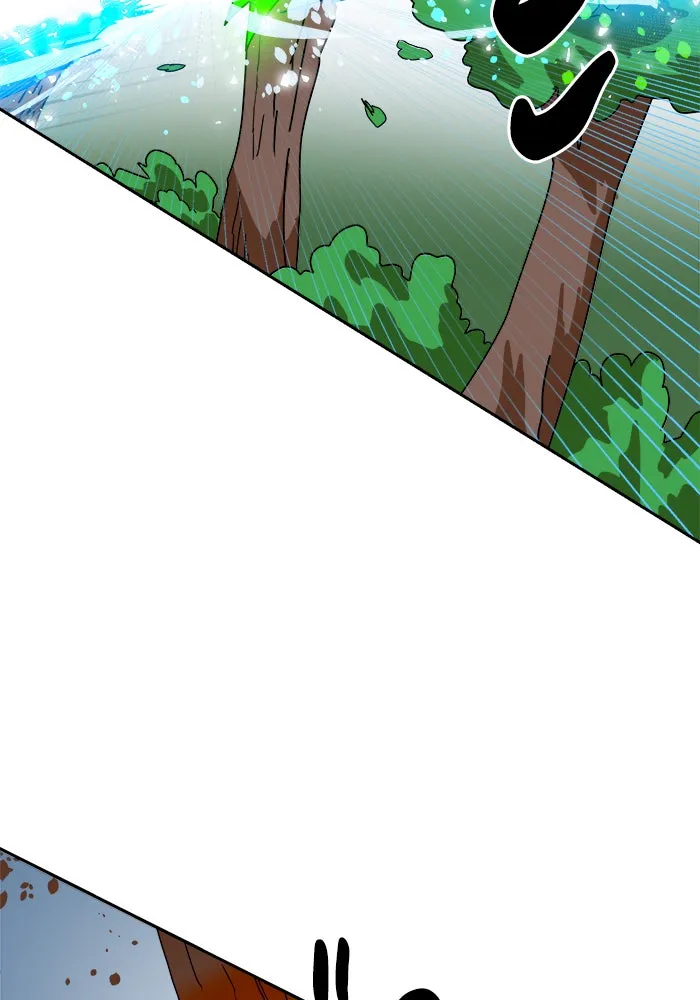 Double Click ตอนที่ 4 รูปที่ 82