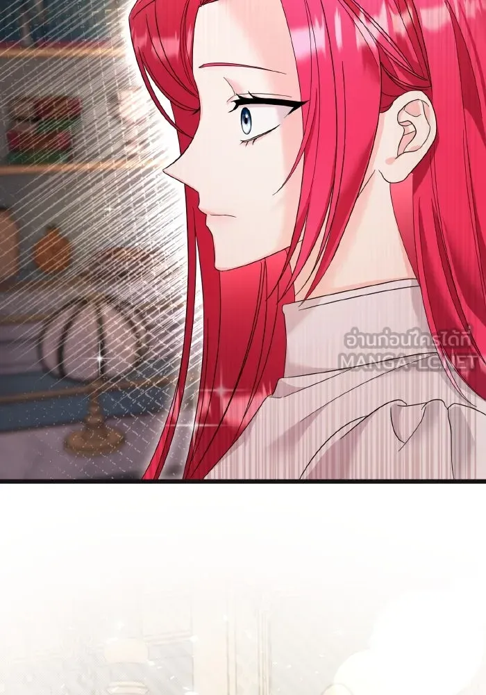 ทำแบบนี้ไม่ได้เพคะ องค์ชาย ตอนที่ 11 รูปที่ 45