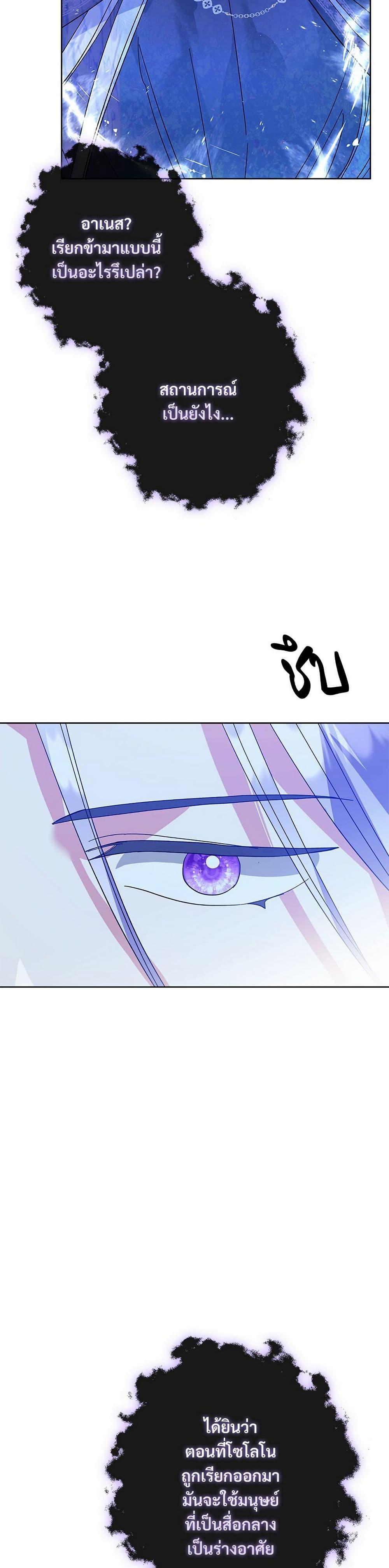 Manga-lc-com อ่านมังงะ อ่านการ์ตูน ออนไลน์ ฟรี The Return of the Ex-Wife ตอนที่ 1 2 3 4 5 6 7 8 9 10 11 12 13 14 ฟรี ไม่มีโฆษณา Manga-lc - อ่าน มังงะ อ่าน การ์ตูน ออนไลน์ อ่านมังงะ ฟรี