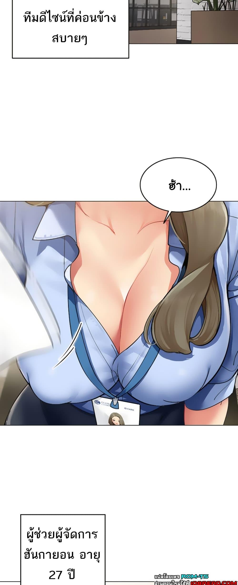 Doujin-Lc- อ่าน โดจิน มังฮวา เกาหลี ญี่ปุ่น จีน แปลไทย I Report Regarding ตอนที่ 1 2 3 4 5 6 7 8 9 10 11 12 13 14 ฟรี ไม่มีโฆษณา อ่าน โดจิน Manhwa เกาหลี ญี่ปุ่น จีน เรามีครบ คัดมาให้เน้นๆ โดจิน 18+ รับประกันความฟินโดย  Doujin Lc