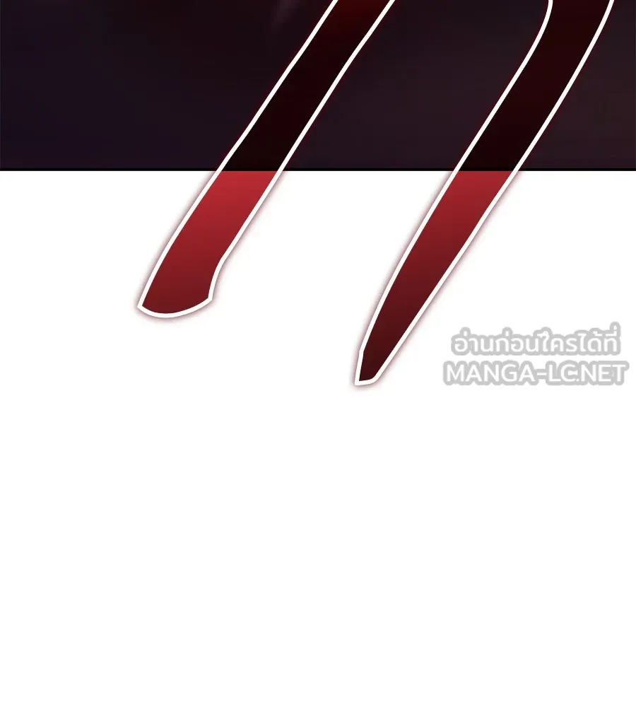 ถึกทนแทงก์แรงก์ C ตอนที่ 9 รูปที่ 210