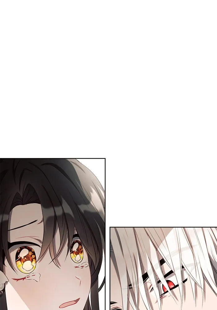 แอชสตาร์ต ตอนที่ 2 รูปที่ 71