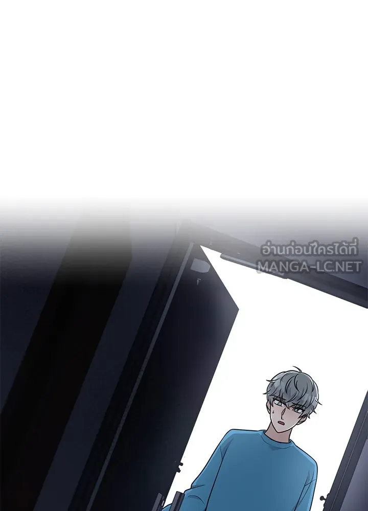 เพลิงแค้นผลาญใจ ตอนที่ 44 รูปที่ 132