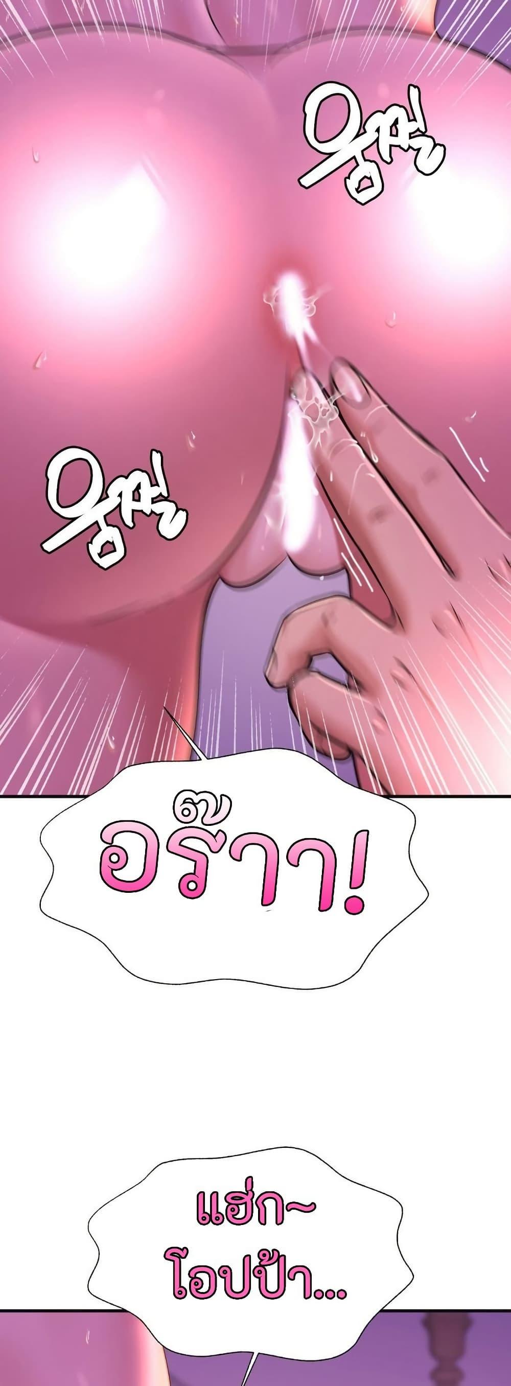 Doujin-Lc- อ่าน โดจิน มังฮวา เกาหลี ญี่ปุ่น จีน แปลไทย Secret Affection ตอนที่ 1 2 3 4 5 6 7 8 9 10 11 12 13 14 ฟรี ไม่มีโฆษณา อ่าน โดจิน Manhwa เกาหลี ญี่ปุ่น จีน เรามีครบ คัดมาให้เน้นๆ โดจิน 18+ รับประกันความฟินโดย  Doujin Lc