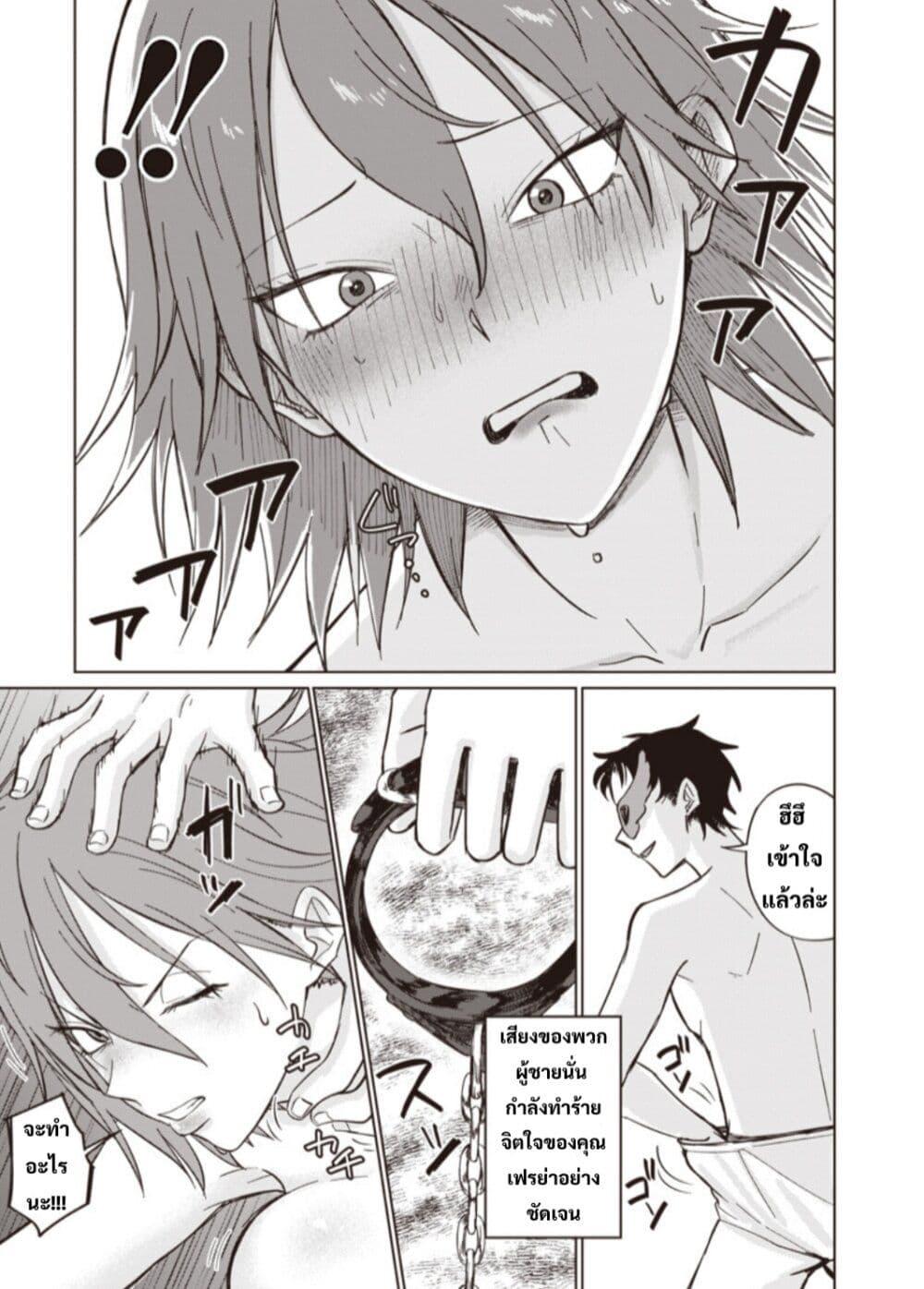 Manga-lc-com อ่านมังงะ อ่านการ์ตูน ออนไลน์ ฟรี Ken to Mahou to NTR ตอนที่ 1 2 3 4 5 6 7 8 9 10 11 12 13 14 ฟรี ไม่มีโฆษณา Manga-lc - อ่าน มังงะ อ่าน การ์ตูน ออนไลน์ อ่านมังงะ ฟรี