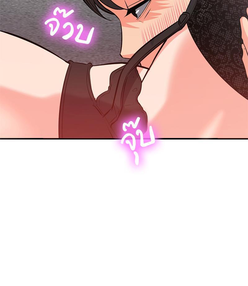 Doujin-Lc- อ่าน โดจิน มังฮวา เกาหลี ญี่ปุ่น จีน แปลไทย My Pillow Business Begins ตอนที่ 1 2 3 4 5 6 7 8 9 10 11 12 13 14 ฟรี ไม่มีโฆษณา อ่าน โดจิน Manhwa เกาหลี ญี่ปุ่น จีน เรามีครบ คัดมาให้เน้นๆ โดจิน 18+ รับประกันความฟินโดย  Doujin Lc