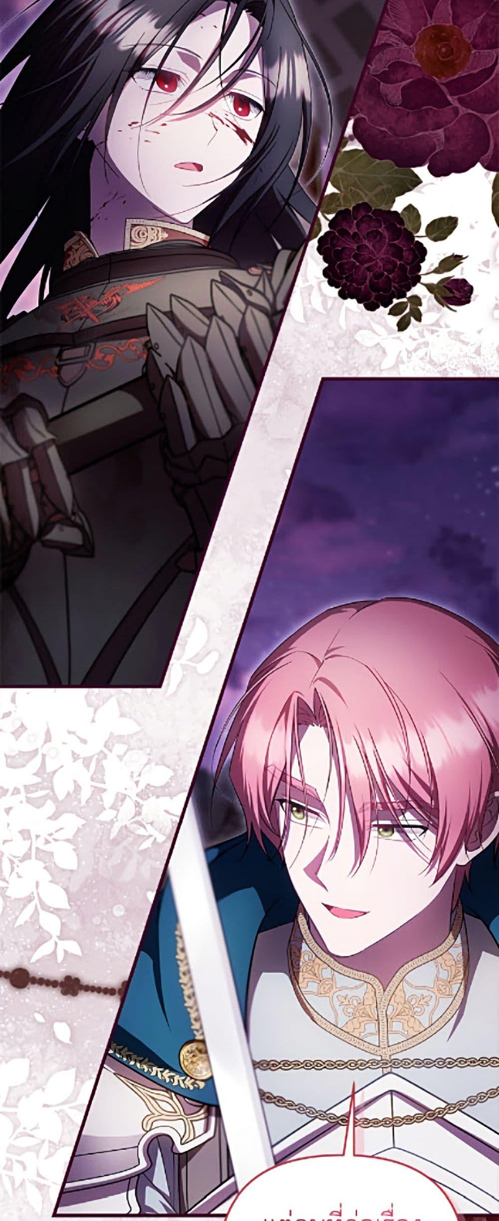 Manga-lc-com อ่านมังงะ อ่านการ์ตูน ออนไลน์ ฟรี It’s My First Time Being Loved ตอนที่ 1 2 3 4 5 6 7 8 9 10 11 12 13 14 ฟรี ไม่มีโฆษณา Manga-lc - อ่าน มังงะ อ่าน การ์ตูน ออนไลน์ อ่านมังงะ ฟรี