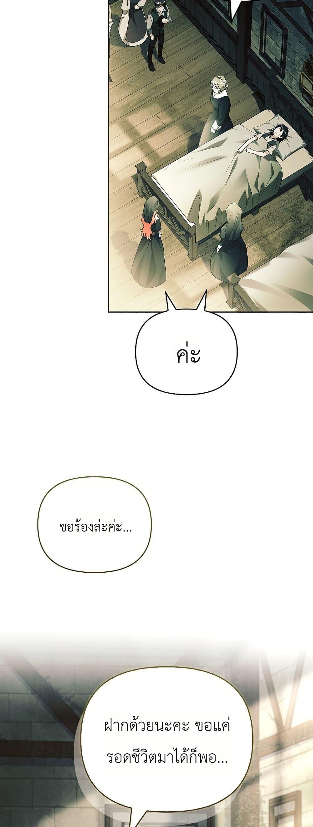 Manga-lc-com อ่านมังงะ อ่านการ์ตูน ออนไลน์ ฟรี About Perfect Revenge ตอนที่ 1 2 3 4 5 6 7 8 9 10 11 12 13 14 ฟรี ไม่มีโฆษณา Manga-lc - อ่าน มังงะ อ่าน การ์ตูน ออนไลน์ อ่านมังงะ ฟรี