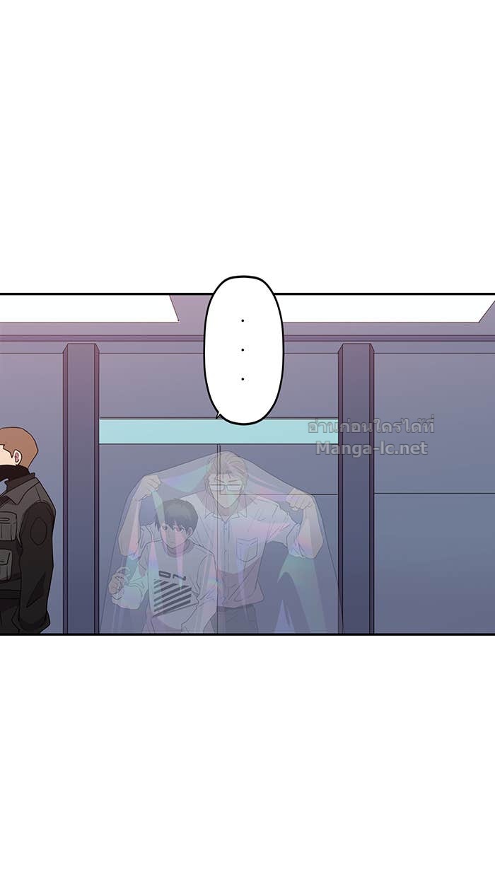 Doujin-Lc- อ่าน โดจิน มังฮวา เกาหลี ญี่ปุ่น จีน แปลไทย Take My Money รักนี้...มีเปย์ ตอนที่ 1 2 3 4 5 6 7 8 9 10 11 12 13 14 ฟรี ไม่มีโฆษณา อ่าน โดจิน Manhwa เกาหลี ญี่ปุ่น จีน เรามีครบ คัดมาให้เน้นๆ โดจิน 18+ รับประกันความฟินโดย Doujin Lc