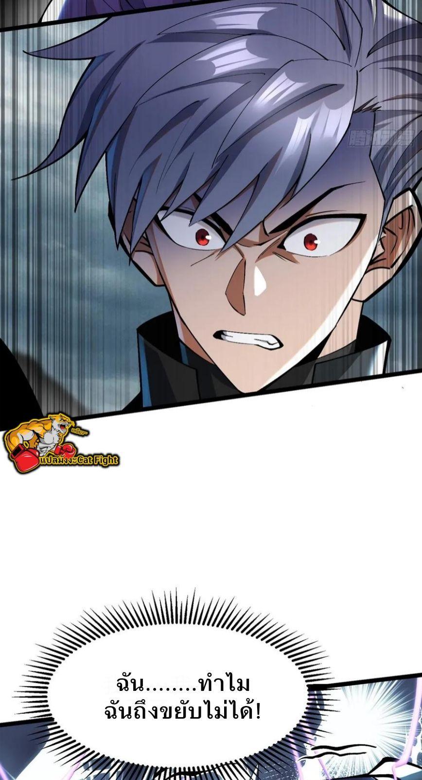 Manga-lc-com อ่านมังงะ อ่านการ์ตูน ออนไลน์ ฟรี I REALLY DON’T WANT TO LEARN FORBIDDEN SPELLS ตอนที่ 1 2 3 4 5 6 7 8 9 10 11 12 13 14 ฟรี ไม่มีโฆษณา Manga-lc - อ่าน มังงะ อ่าน การ์ตูน ออนไลน์ อ่านมังงะ ฟรี