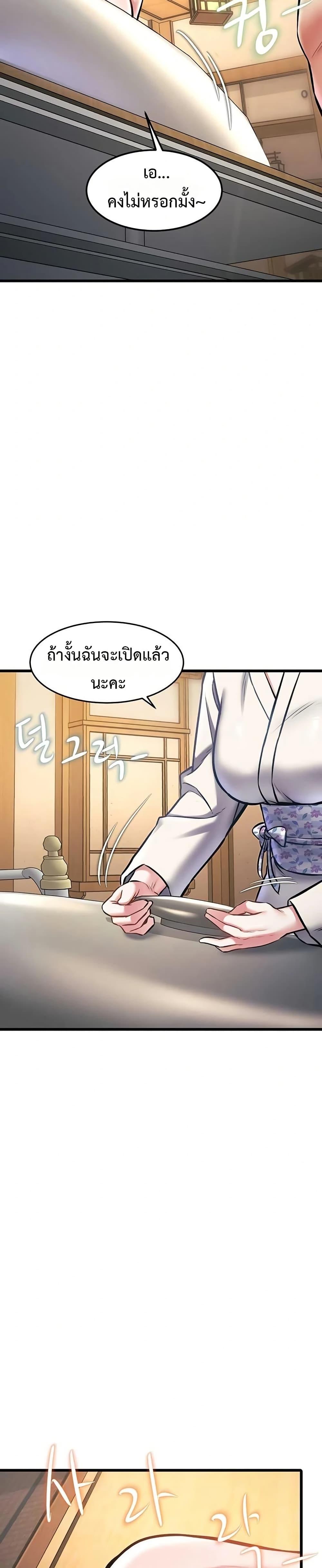 Doujin-Lc- อ่าน โดจิน มังฮวา เกาหลี ญี่ปุ่น จีน แปลไทย Each Building ตอนที่ 1 2 3 4 5 6 7 8 9 10 11 12 13 14 ฟรี ไม่มีโฆษณา อ่าน โดจิน Manhwa เกาหลี ญี่ปุ่น จีน เรามีครบ คัดมาให้เน้นๆ โดจิน 18+ รับประกันความฟินโดย  Doujin Lc